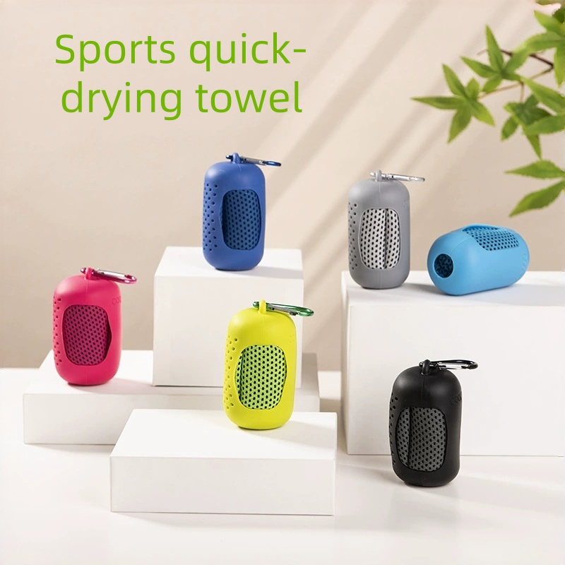 Herbal Yoga - 1pcs Cold feeling sports quick-drying towel