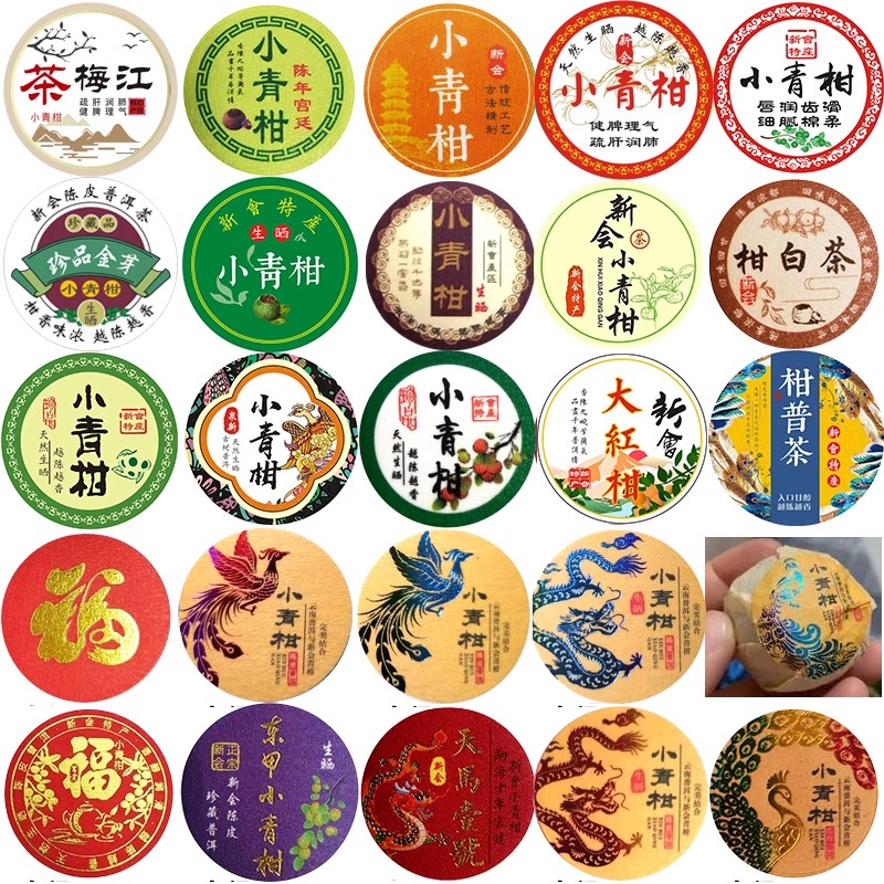 30 Various Shu Raw Puer Small  - đánh giá và giá Herbal Wellness Tea