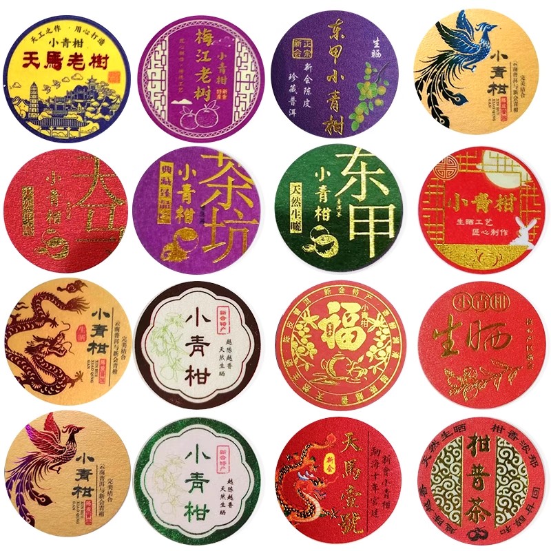 30 Various Shu Raw Puer Small  - đánh giá và giá Herbal Wellness Tea