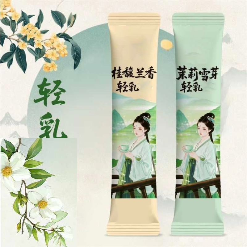 10pcsX20g/Box Natural Premium  - đánh giá và giá Herbal Wellness Tea