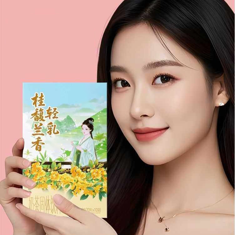 10pcsX20g/Box Natural Premium  - đánh giá và giá Herbal Wellness Tea