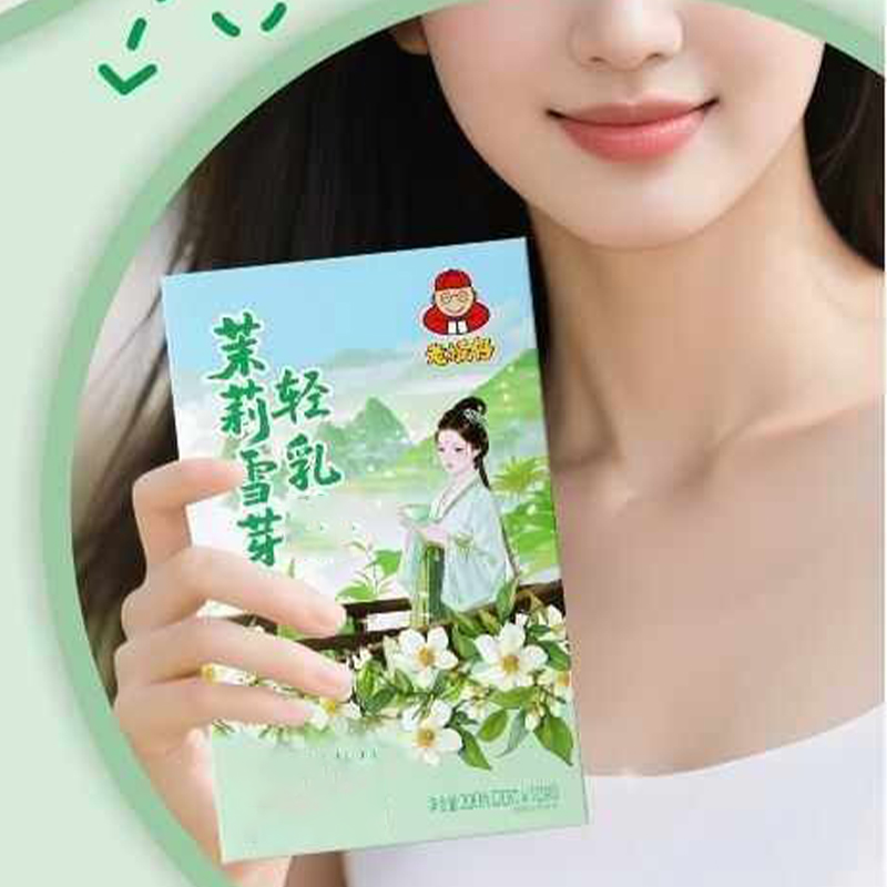 10pcsX20g/Box Natural Premium  - đánh giá và giá Herbal Wellness Tea